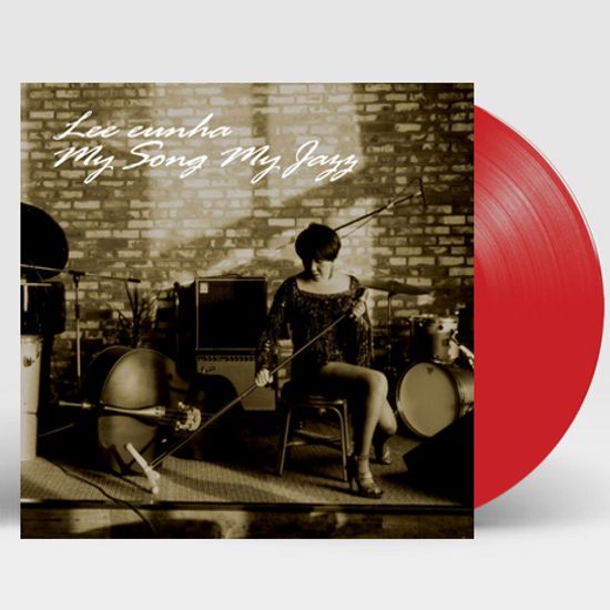 MY SONG MY JAZZ [180G CLEAR RED LP] [한정반]