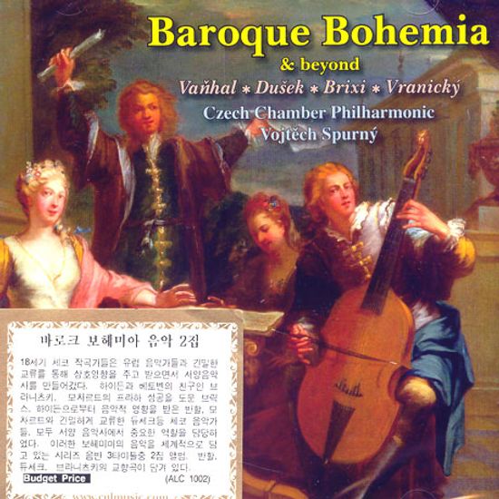 BAROQUE BOHEMIA & BEYOND 2/ VANHAL, DUSEK/ VOJTECH SPURNY [바로크 보헤미아 작곡가 음악 2집]