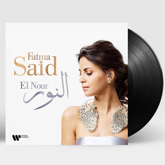 EL NOUR [빛: 라벨, 파야, 베를리오즈, 비제 외 - 파트마 사이드] [180G LP]