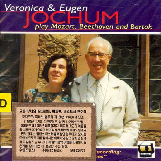 VERONICA & EUGEN JOCHUM PLAY MOZART, BEETHOVEN AND BARTOK