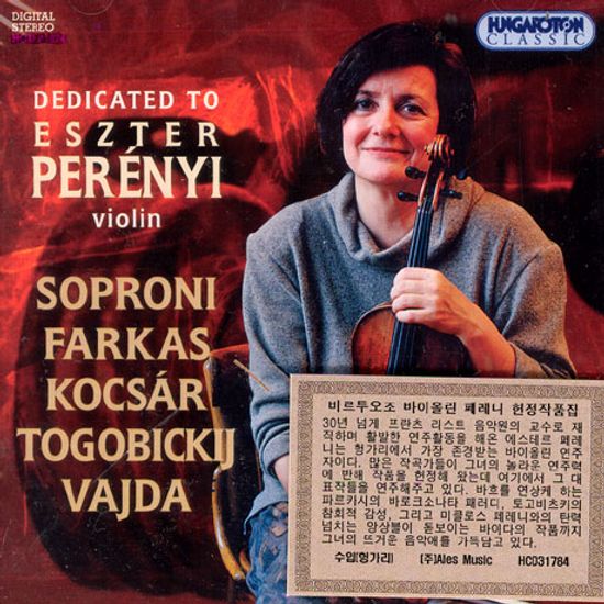 DEDICATED TO ESZTER PERENYI [비르투오조 바이올린 페레니 헌정작품집]