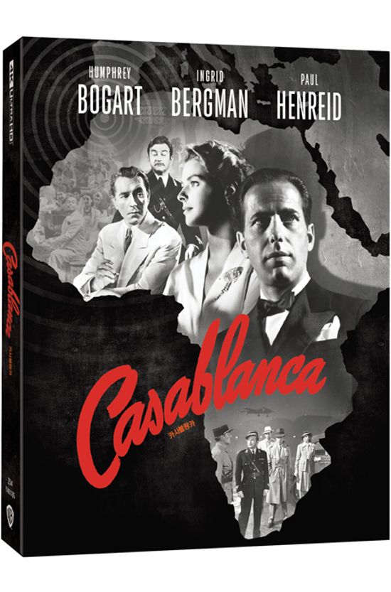 카사블랑카 4K UHD+BD [슬립케이스+아트카드 한정판] [CASABLANCA]