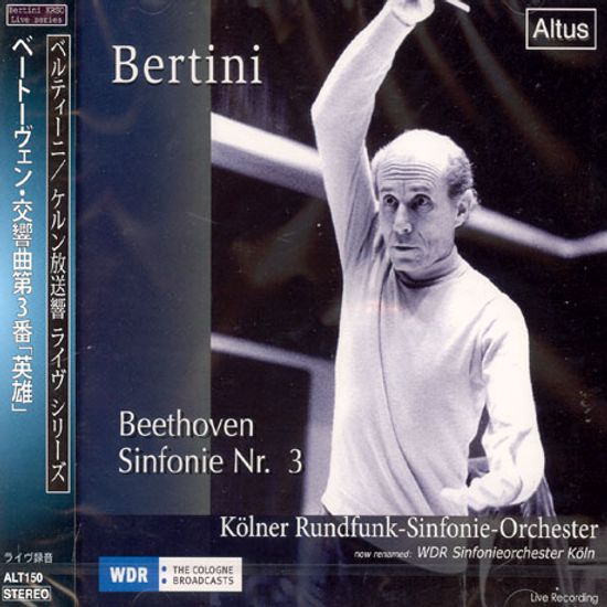 SYMPHONY NO.3 `EROICA`/ GARY BERTINI