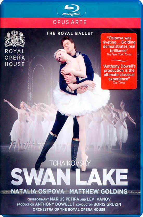 SWAN LAKE/ BORIS GRUZIN [차이코프스키: 백조의 호수]