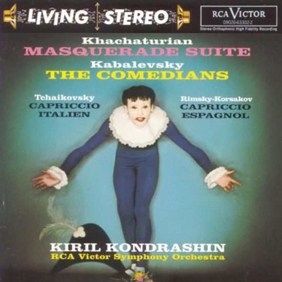 MASQUERADE SUITE/ KIRILL KONDRASHIN