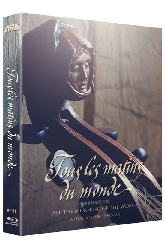 세상의 모든 아침 [TOUS LES MATINS DU MONDE]