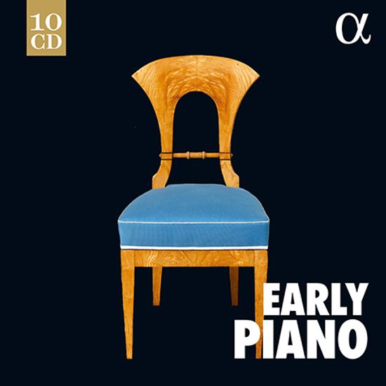 EARLY PIANO [피아노 명반 박스 세트]
