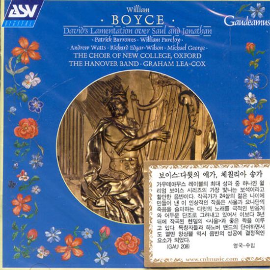 DAVID`S LAMENTATION OVER SAUL AND JONATHAN/ HANOVER BAND/ LEA-COX