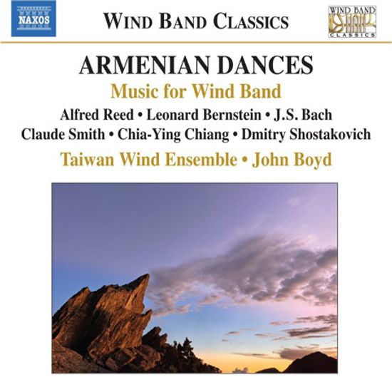 ARMENIAN DANCES/ TAIWAN WIND ENSEMBLE, JOHN BOYD [아르메니안 댄스]