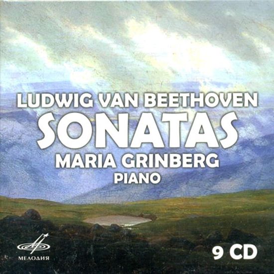 PIANO SONATAS/ MARIA GRINBERG [마리아 그린베르그: 베토벤 소나타 전집]