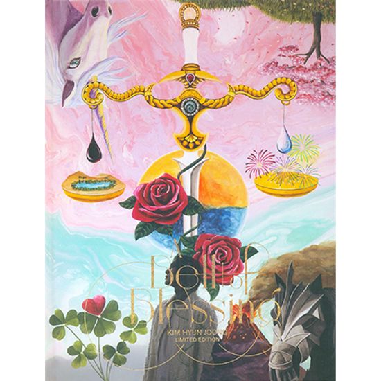 A BELL OF BLESSING [CD+DVD] [정규 2집] [한정반]