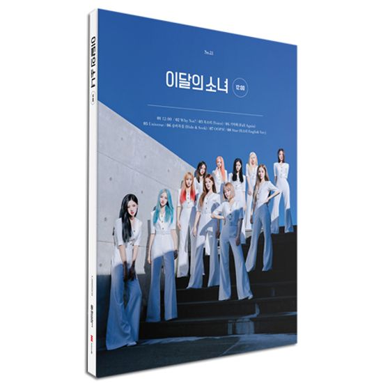 [12:00] [미니 3집] [D VER]