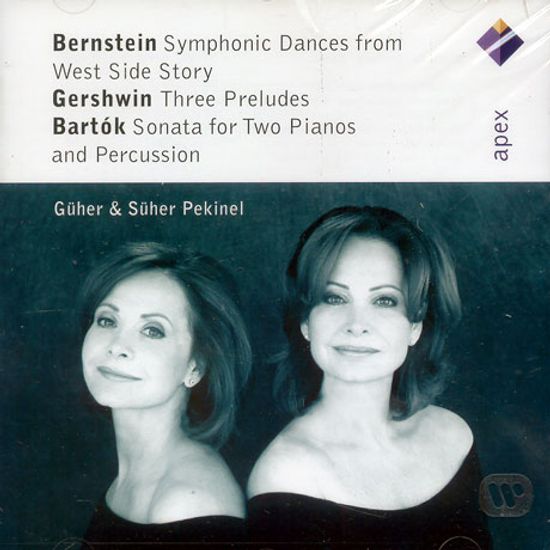 SYMPNONIC DANCES FROM WEST SIDE STORY ETC/ GUHER & SUHER PEKINEL