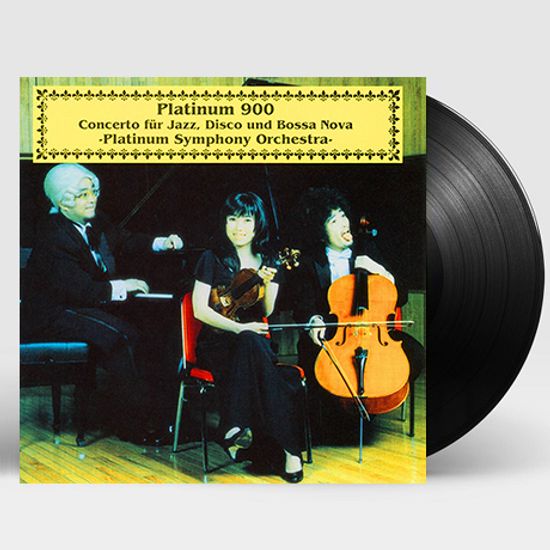 プラチナム交響曲 第900番「白金」[플래티넘 교향곡 제900번 - 백금] [일본 레코드 데이 2022] [LP]