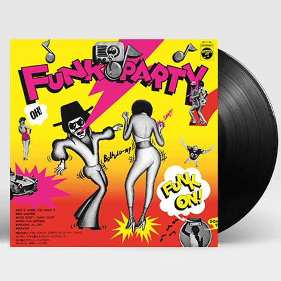 FUNK PARTY [일본 레코드 데이 2022] [LP]