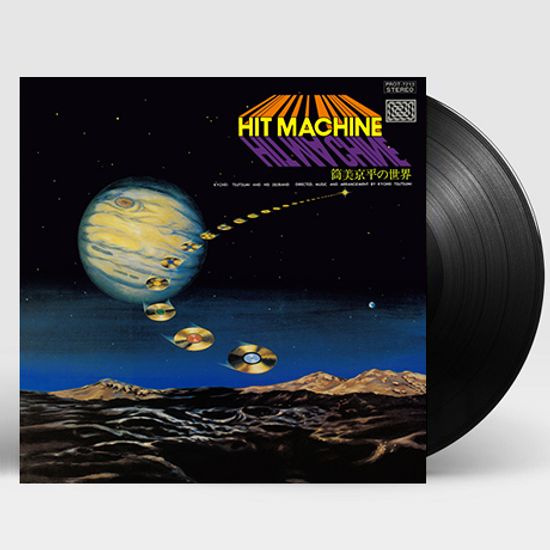 HIT MACHINE [일본 레코드 데이 2022] [LP]