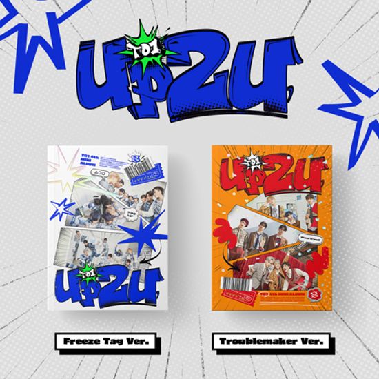 UP2U [미니 4집] [2종 세트]