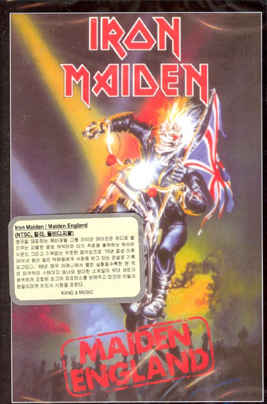 MAIDEN ENGLAND