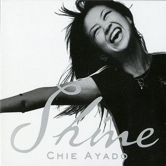 SHINE [SACD HYBRID]