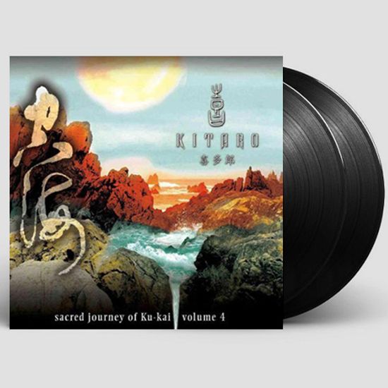 SACRED JOURNEY OF KU-KAI VOL.4 [180G LP]