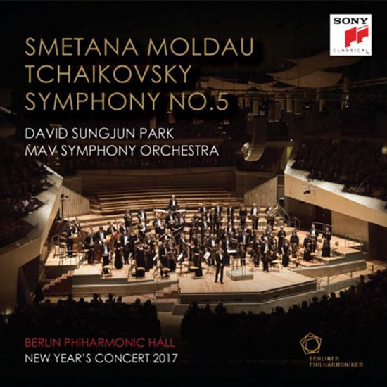MOLDAU & SYMPHONY NO.5/ DAVID SUNGJUN PARK - NEW YEARS CONCERT 2017 [스메타나 & 차이코프스키: 베를린 필하모니 홀 신년음악회 실황 - 박성준]