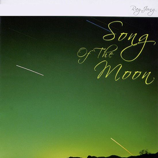 SONG OF THE MOON