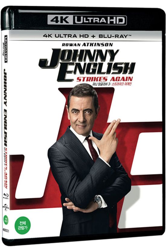 쟈니 잉글리쉬 3: 스트라이크 어게인 4K UHD+BD [JOHNNY ENGLISH: STRIKES AGAIN] [19년 11월 블랙프라이데이 가격인하]