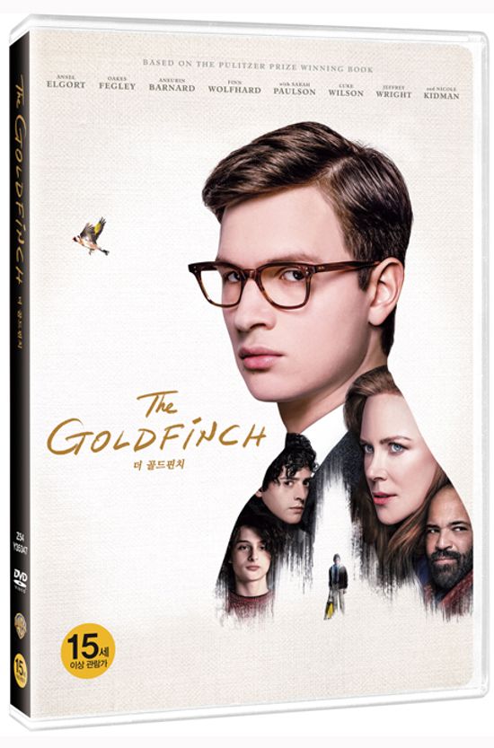 더 골드핀치 [THE GOLDFINCH]