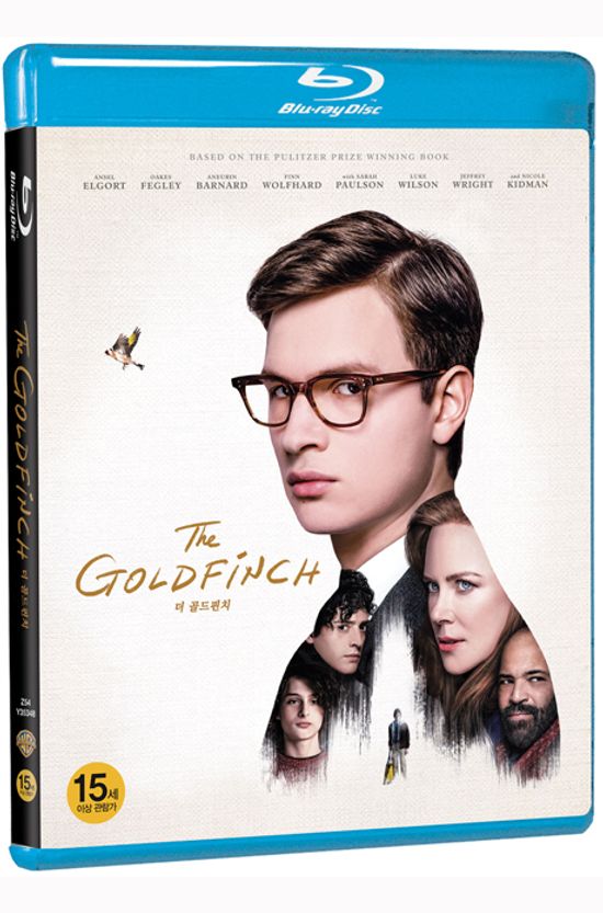 더 골드핀치 [THE GOLDFINCH]