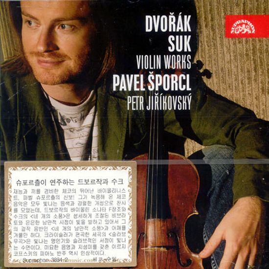 VIOLIN WORKS/ PETR JIRIKOVSKY