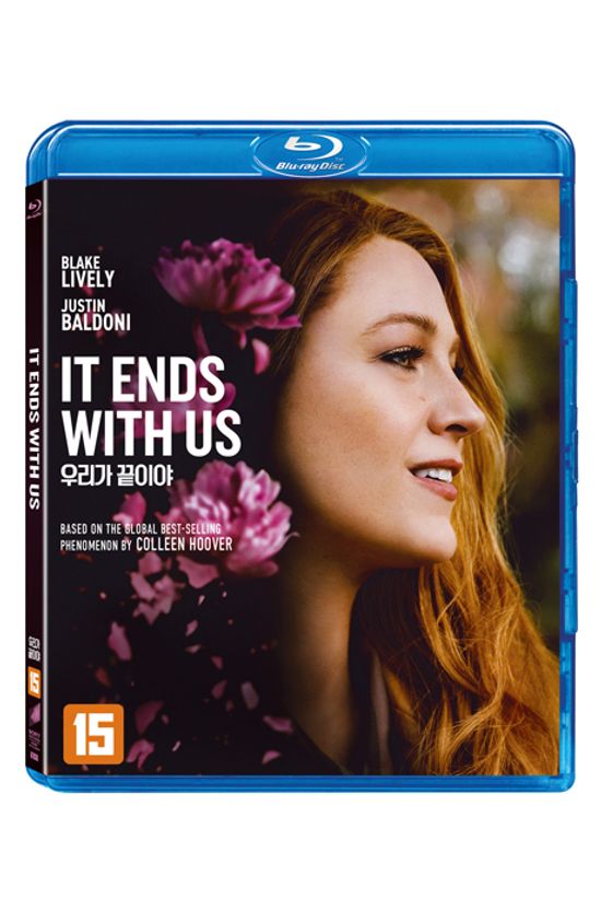 우리가 끝이야 [IT ENDS WITH US]