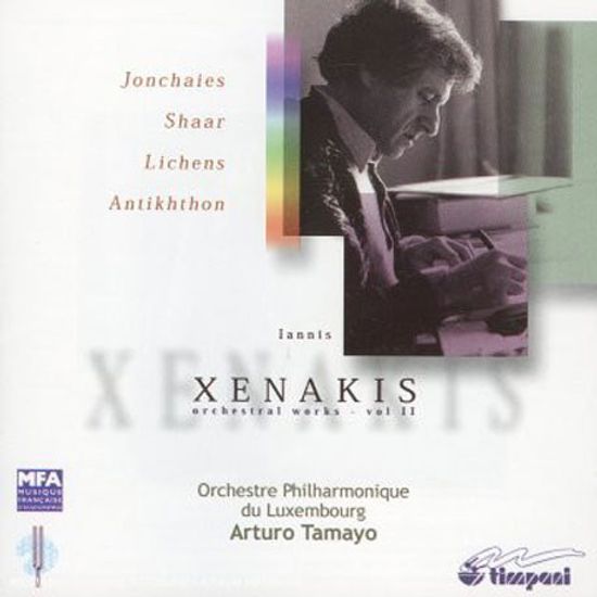 ORCHESTRAL WORKS VOL.2/ ARTURO TAMAYO