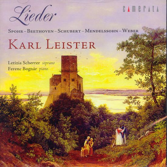 LIEDER