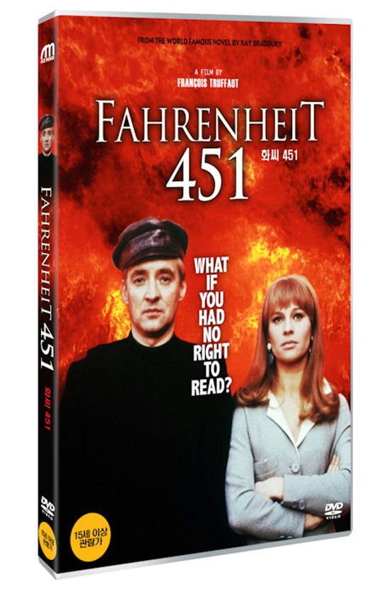 화씨 451 [FAHRENHEIT 451] [25년 9월 카누 가격할인 프로모션]