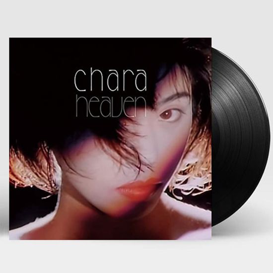 HEAVEN [7” SINGLE LP]