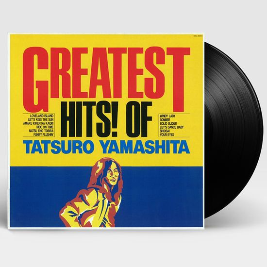 GREATEST HITS! OF TATSURO YAMASHITA [180G LP]