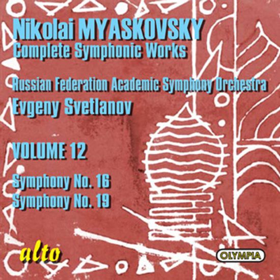 COMPLETE SYMPHONIC WORKS VOL.12/ EVGENY SVETLANOV