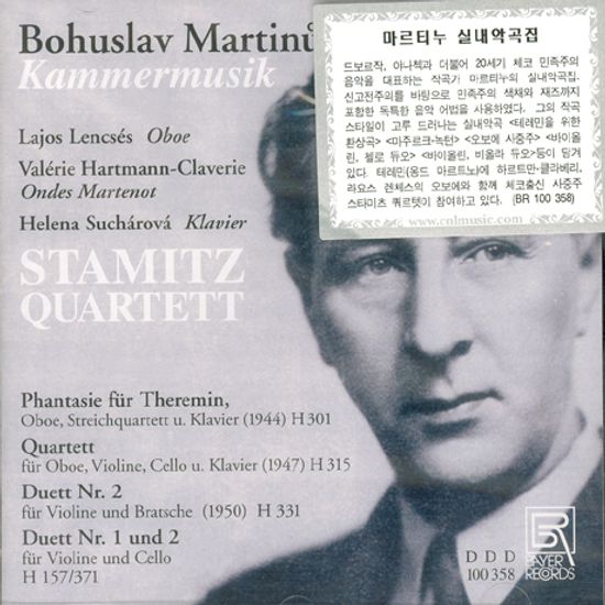 KAMMERMUSIK/ STAMITZ QUARTETT [마르티누 실내악곡집]