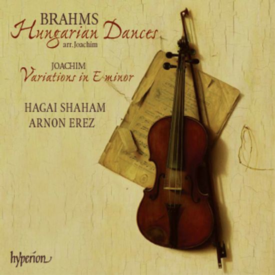 HUNGARIAN DANCES/ HAGAI SHAHAM/ ARNON EREZ