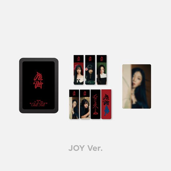 [BLACK] CHILL KILL - MAGNETIC BOOKMARK [JOY]