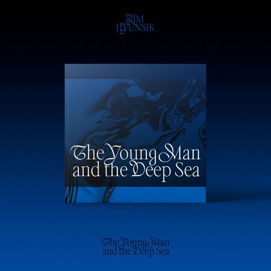 THE YOUNG MAN AND THE DEEP SEA [미니 2집]