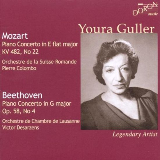 PIANO CONCERTOS/ YOURA GULLER, VICTOR DESARZENS