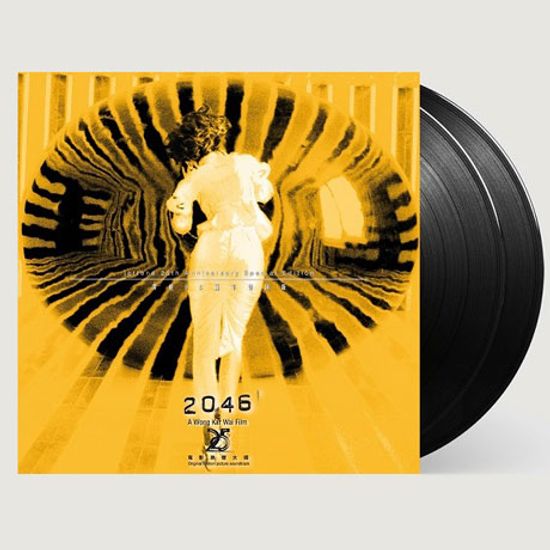 2046 [LP] [왕가위의 택동 영화사 25주년 기념]