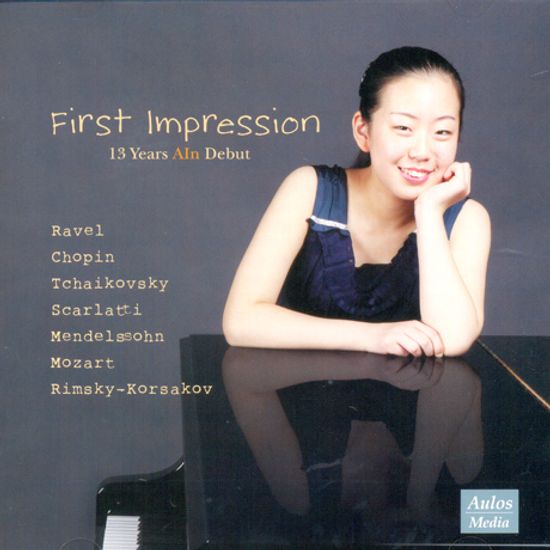 FIRST IMPRESSION: 13 YEARS AIN DEBUT