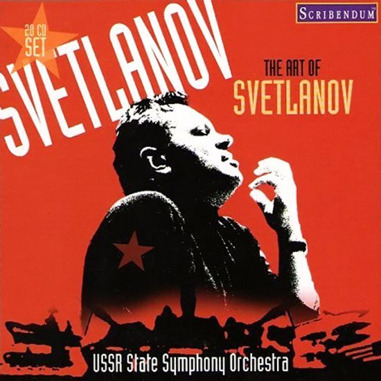 THE ART OF SVETLANOV [스베틀라노프의 예술]