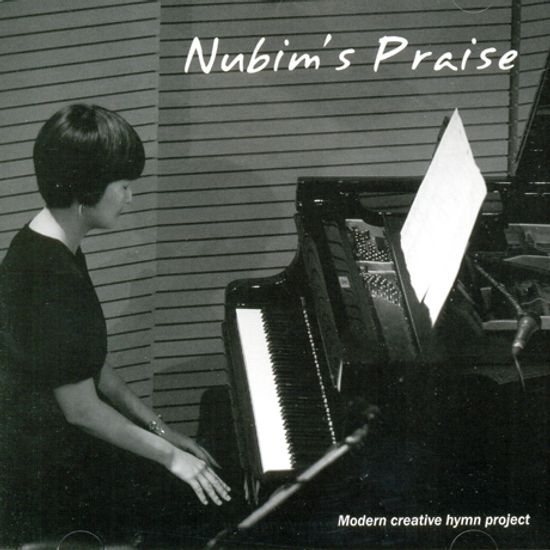 NUBIM`S PRAISE
