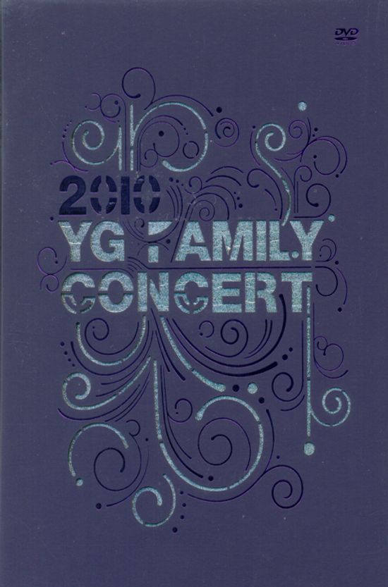 2010 YG FAMILY CONCERT [2DVD+포토북]
