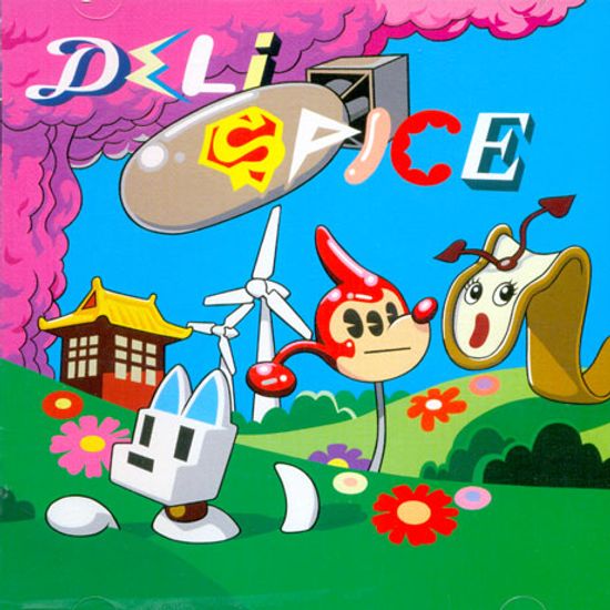 聯 [연] [주얼케이스 버전]