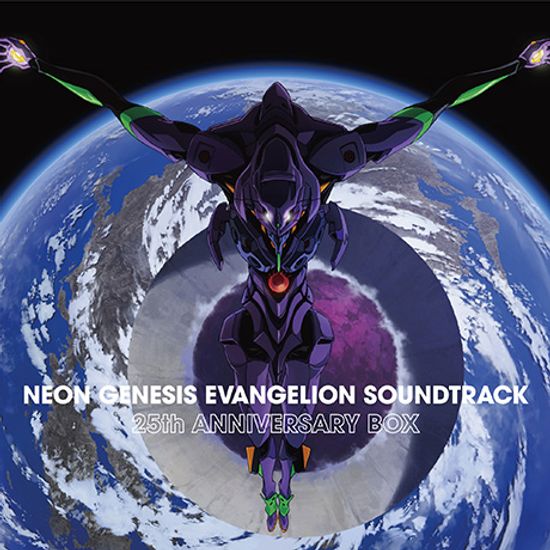 NEON GENESIS EVANGELION [에반게리온 시리즈 25주년 기념 박스]