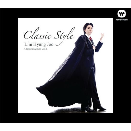 CLASSIC STYLE: CLASSICAL ALBUM VOL.1 [리마스터링반]